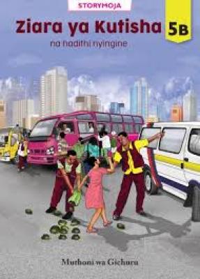 Ziara Ya Kutisha(Storymoja)